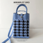 New Fashion Shoulder Bag Mini Knitted Mobile Phone Bag Korean Version Versatile Small Portable Change Bag Messenger Bag