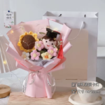 Finished Crochet Flowers Bouquet Handmade Sunflower Bouquet Valentines Gift Wedding Decor Knitted Flower Bouquet with Gift Bag