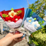 Crochet Bouquet Rose Sunflower Handmade Artificial Knitted Flower Valentine'S Day Anniversary Wedding Birthday Gift Home Decor